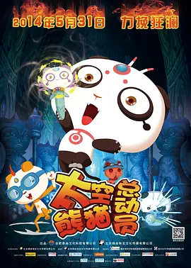 免费特黄一级欧美大片在线看